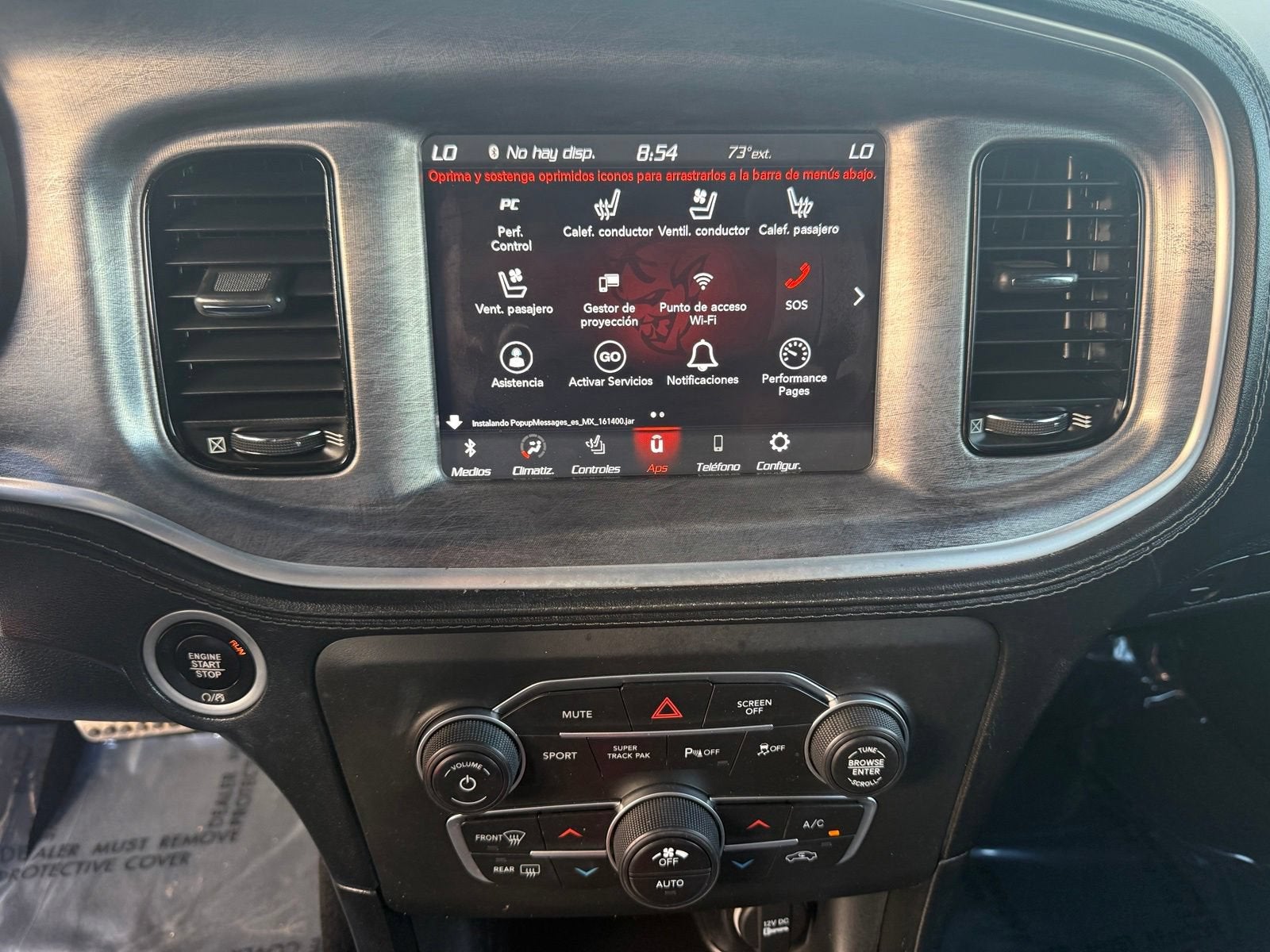 2021 Dodge Charger R/T