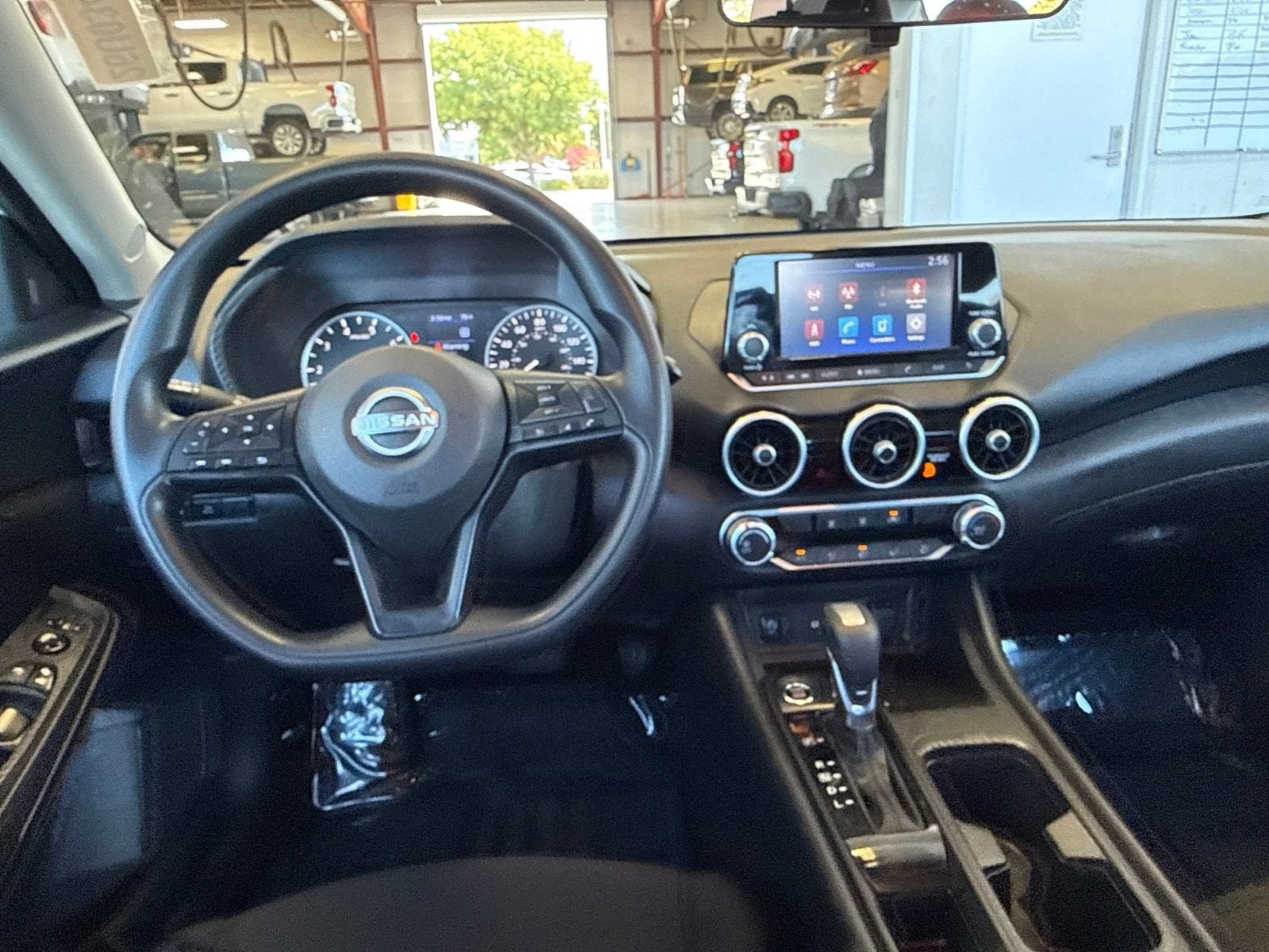 2024 Nissan Sentra S