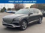 2025 Genesis GV80 2.5T Advanced