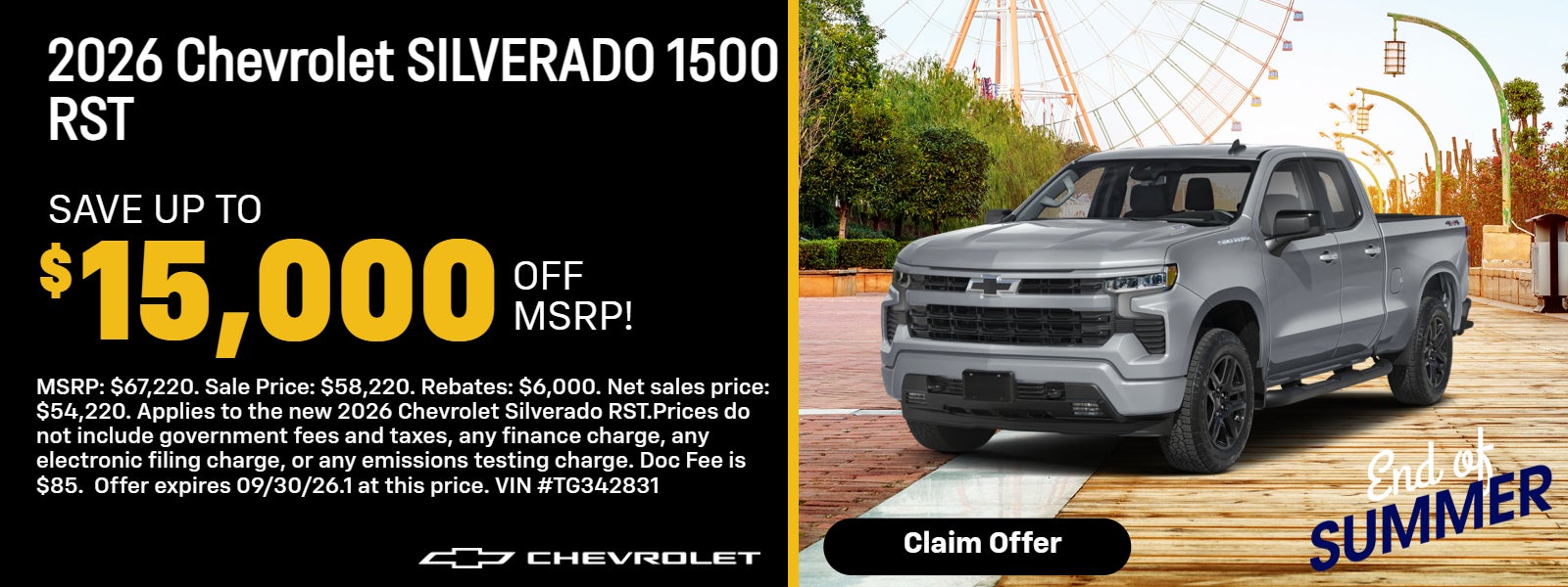 2026 Chevy Silverado 1500