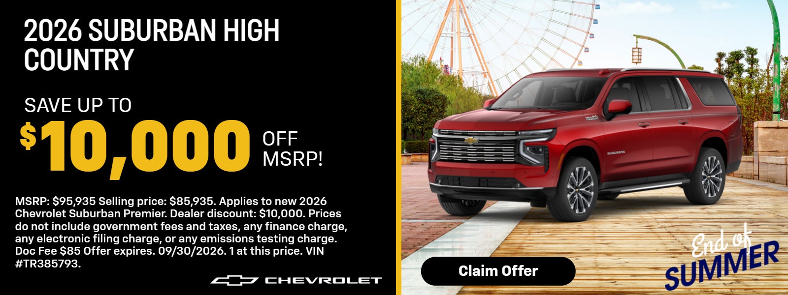 2026 Suburban 