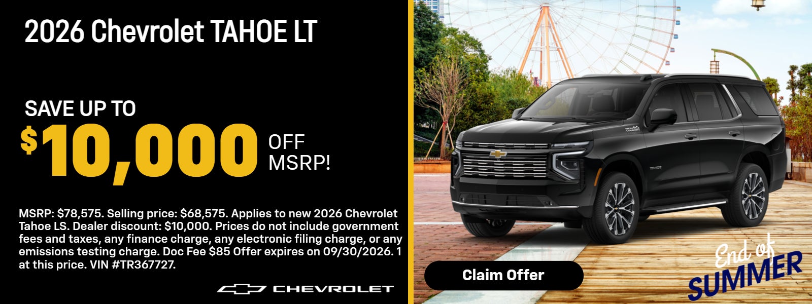 2026 Chevy Tahoe LS