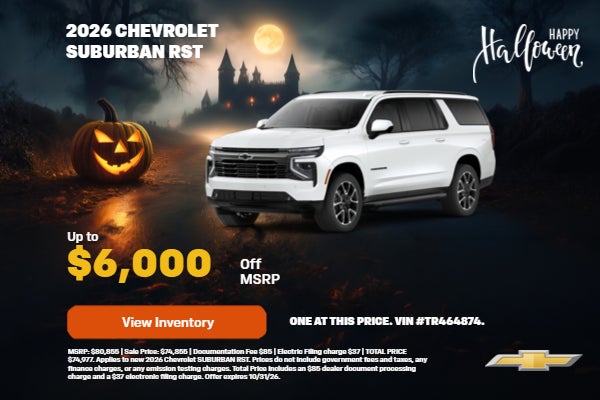 2026 Chevrolet Suburban RST