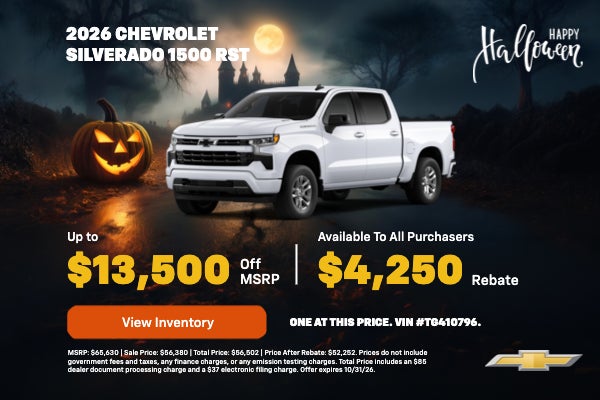 2026 Silverado 1500