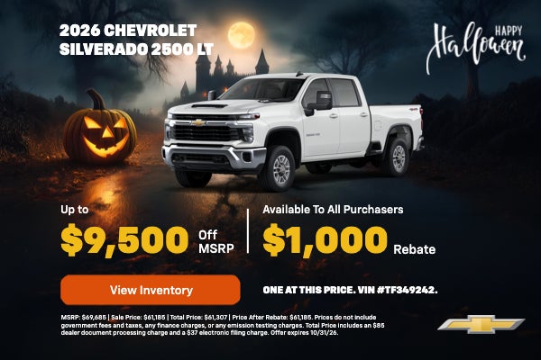 2026 Silverado 2500