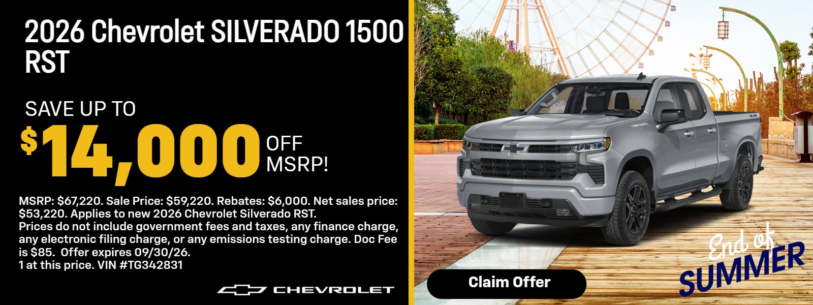 2026 Chevy Silverado 1500
