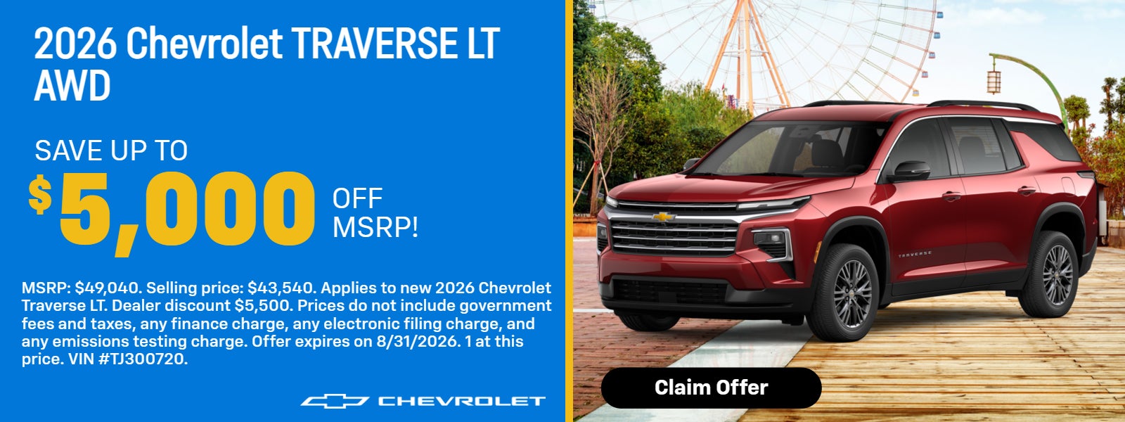 2026 Chevy Traverse