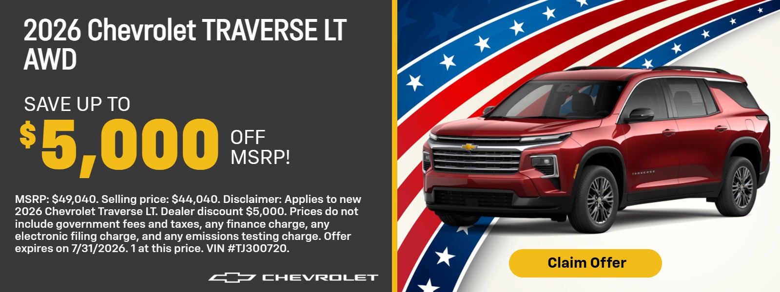 2026 Chevy Traverse