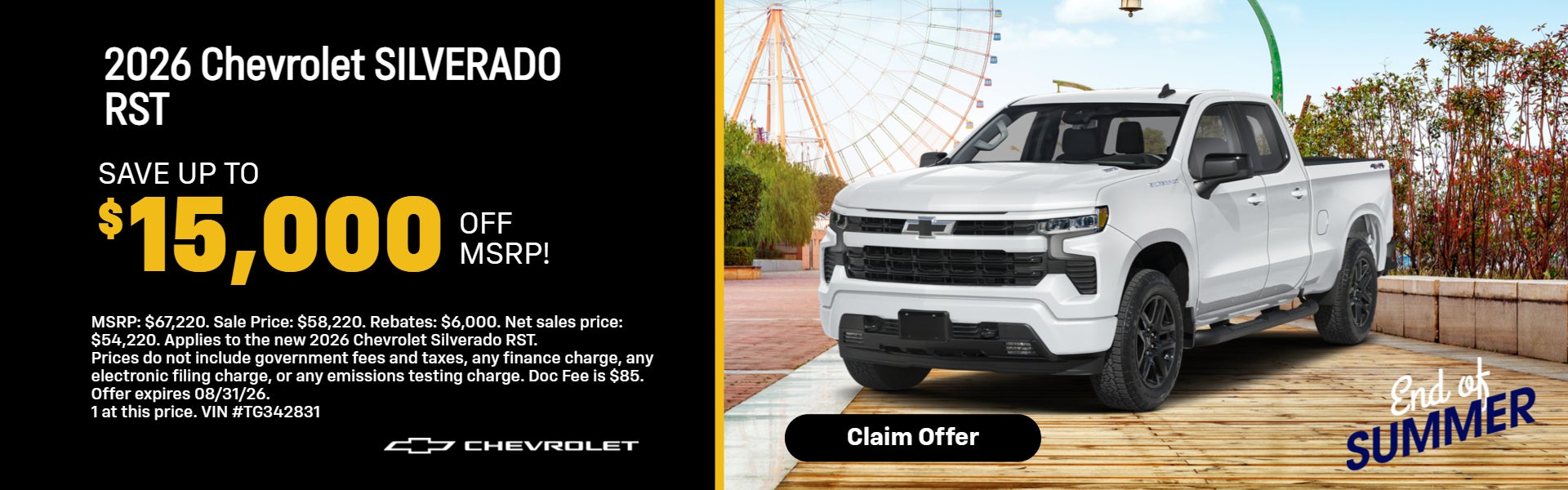 2026 Chevy Silverado 1500